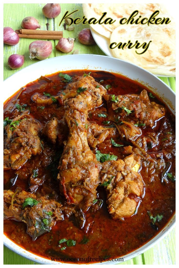 Chicken curry