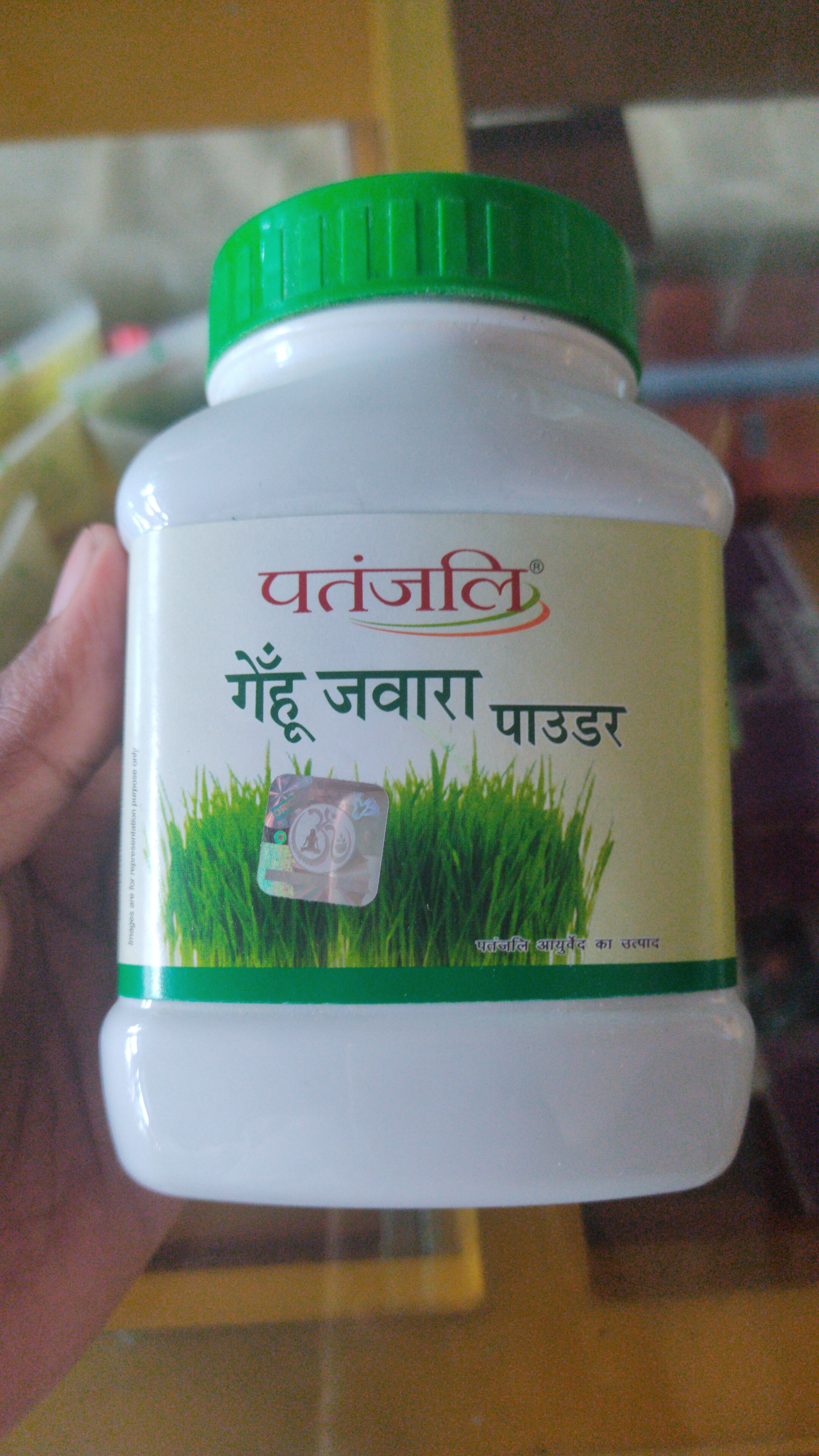 Ghee 1 kg