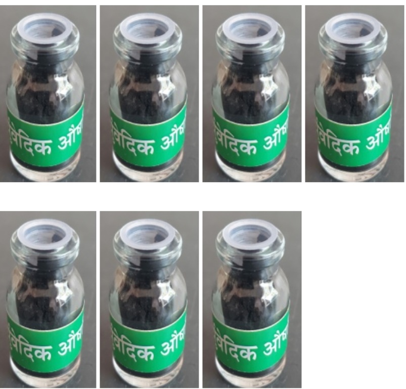 Pack of 7 Bottles for 3½ Months
