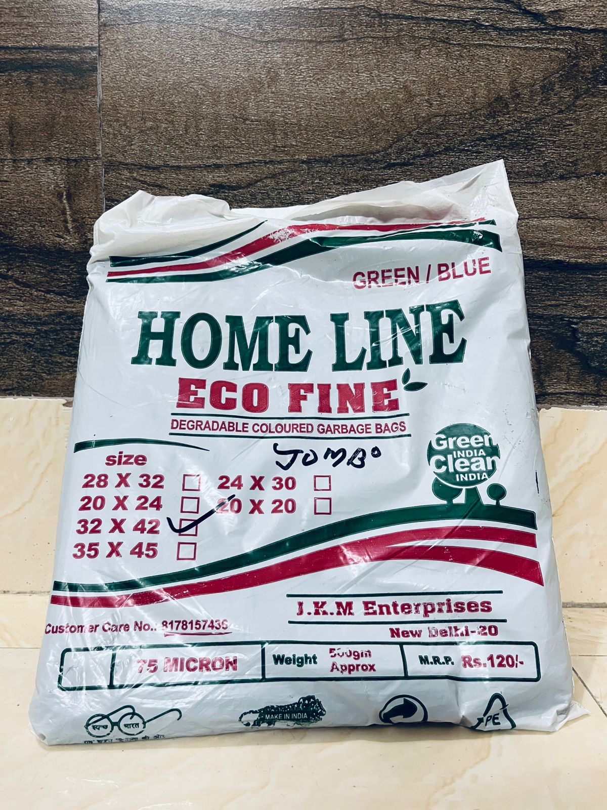 Garbage Bag – Jumbo (32x42)