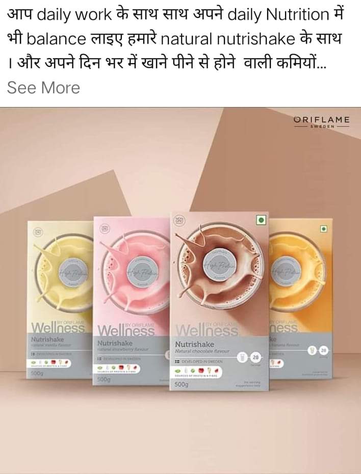 Nutrishake 