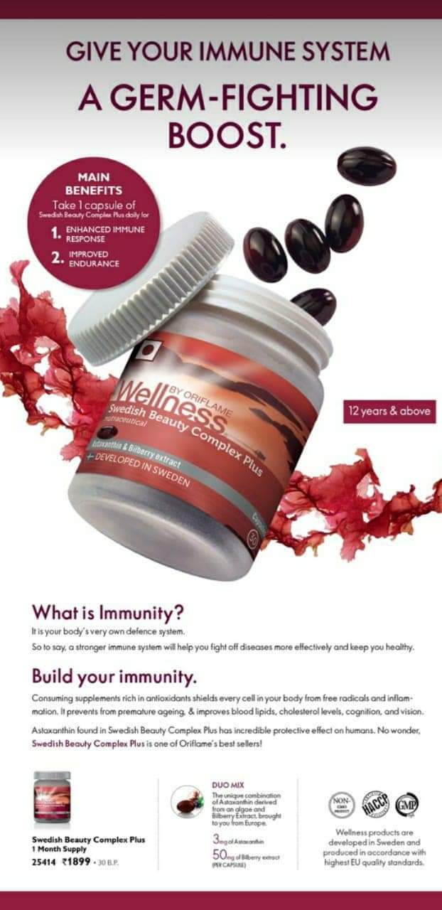 Astaxanthin & Bilberry Extract 