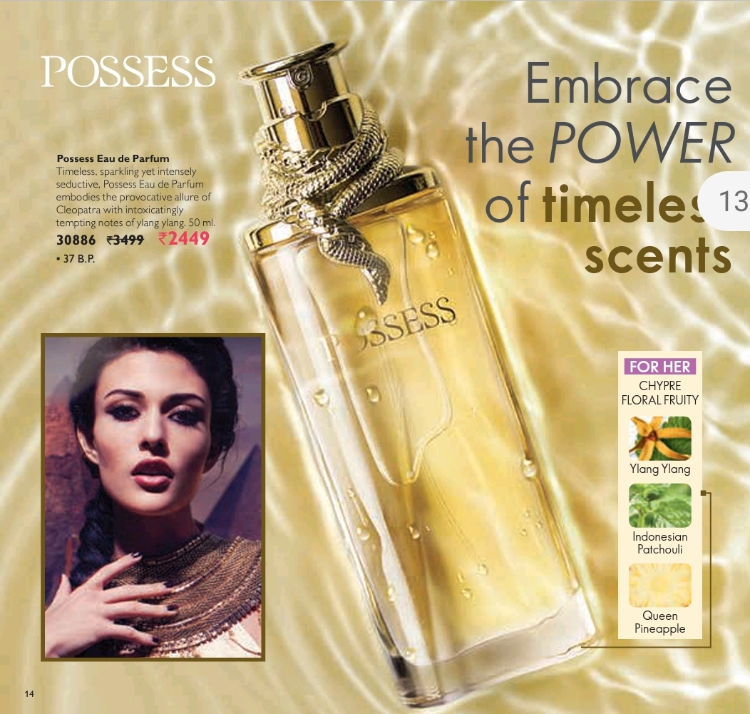 Possess Eau de Perfume - For Her