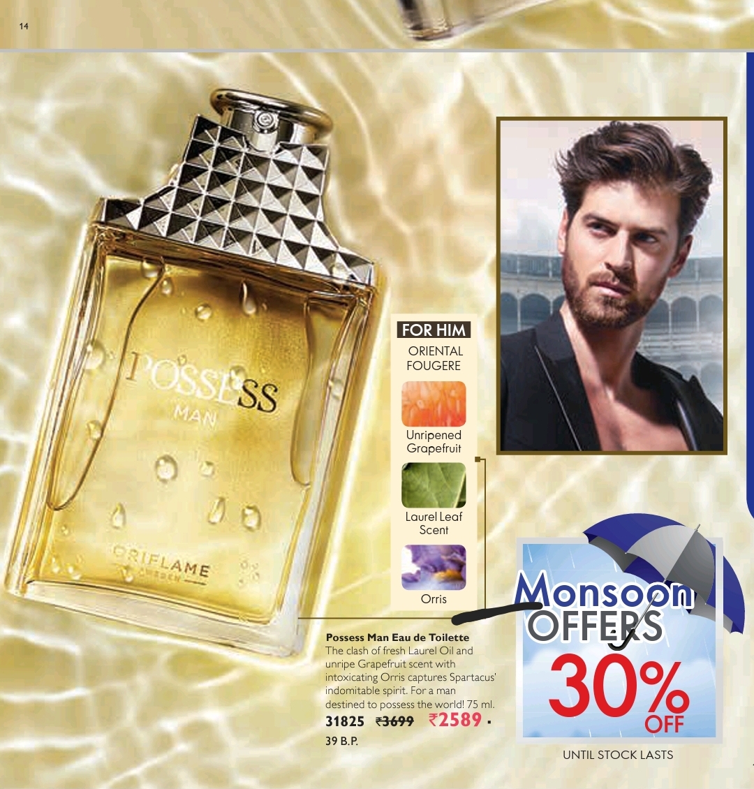Possess Man Eau se Toilette 