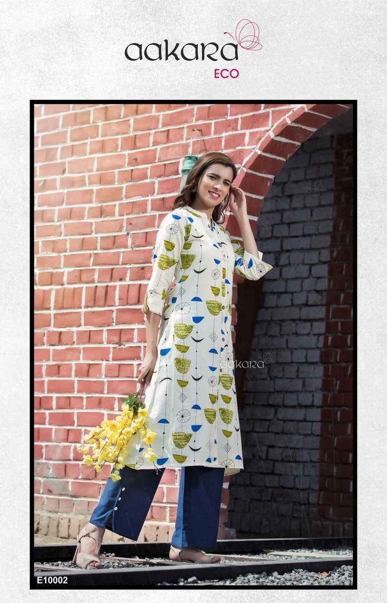SUNSIM FASHION  - Cotton Flex Kurti with Palazzo Pant Catalog