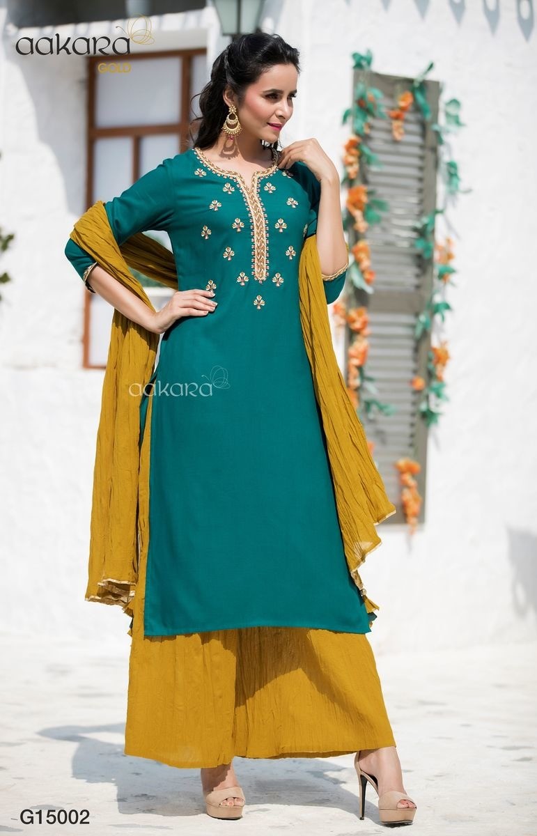 SUNSIM FASHION  - Aakara Gold 15 Kurti with Pant/Palazzo and Dupatta Set Catalog