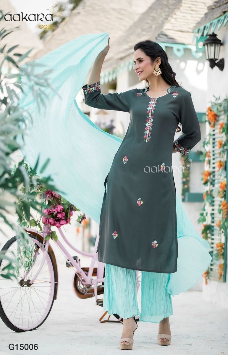 SUNSIM FASHION  - Aakara Gold 15 Kurti with Pant/Palazzo and Dupatta Set Catalog