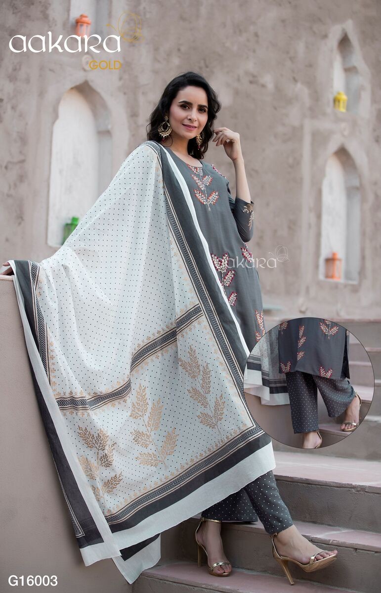 SUNSIM FASHION  - Aakara Gold 16 Rayon Kurti with Bottom and Dupatta Catalog