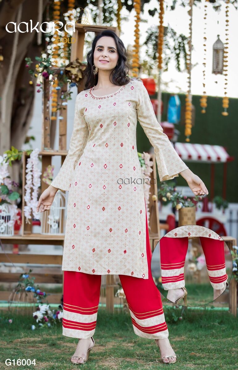 SUNSIM FASHION  - Aakara Gold 16 Rayon Kurti with Bottom and Dupatta Catalog
