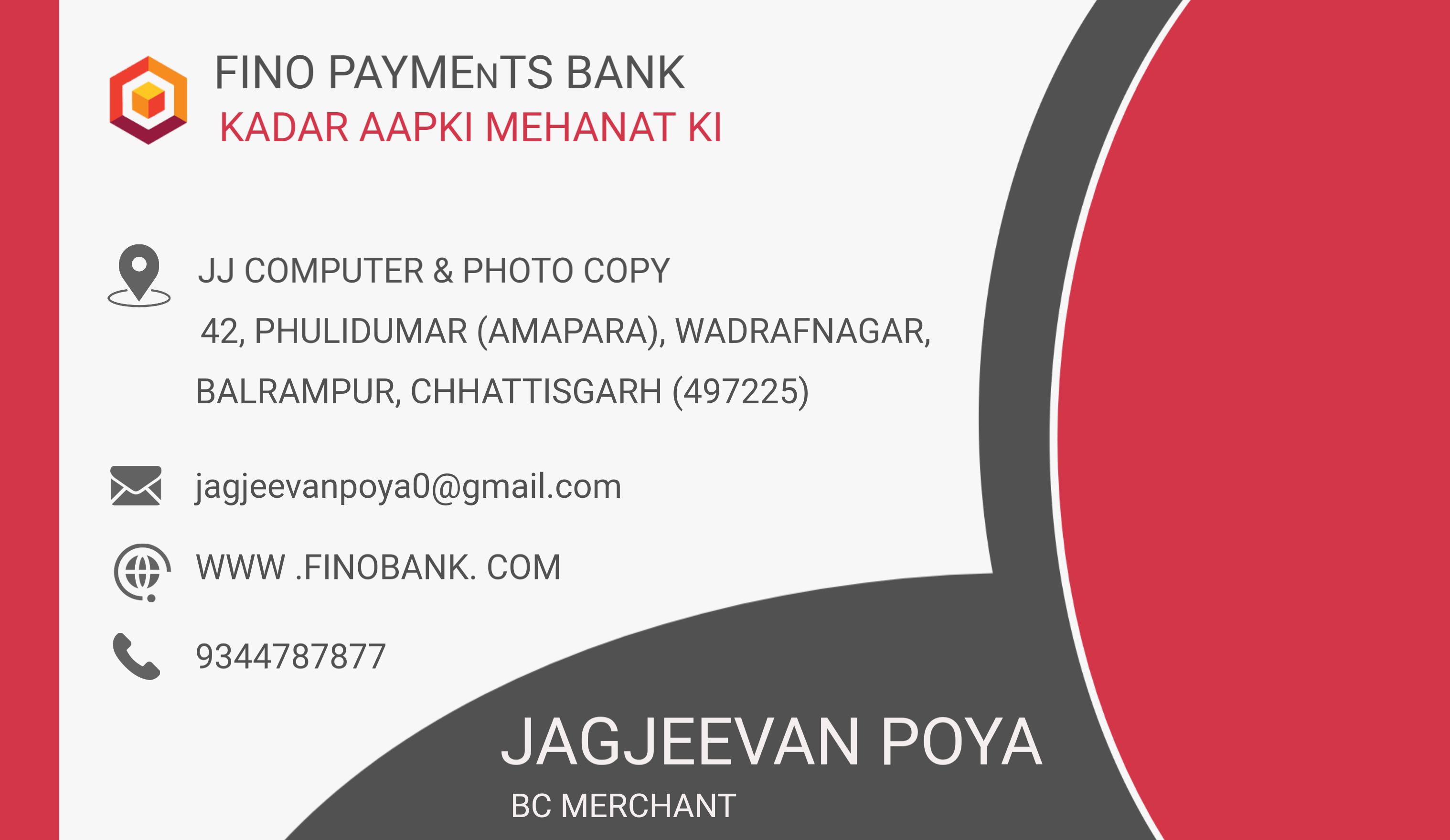 SAVINGS ACCOUNTS