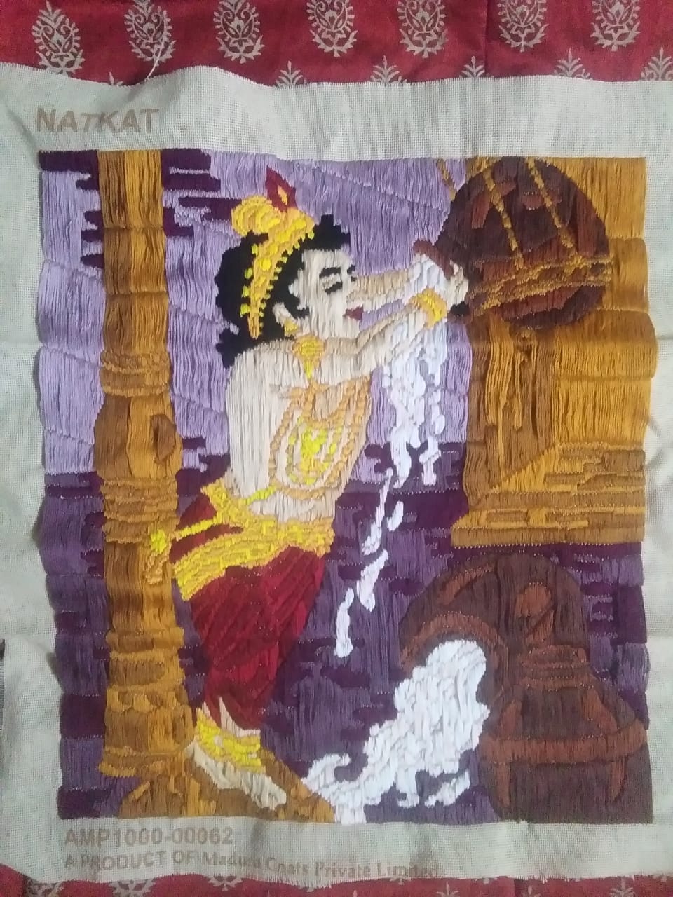 Krishna natkhat