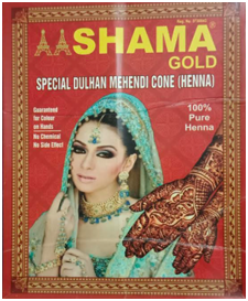 AASHAMA GOLD DULHAN MEHENDI CONE