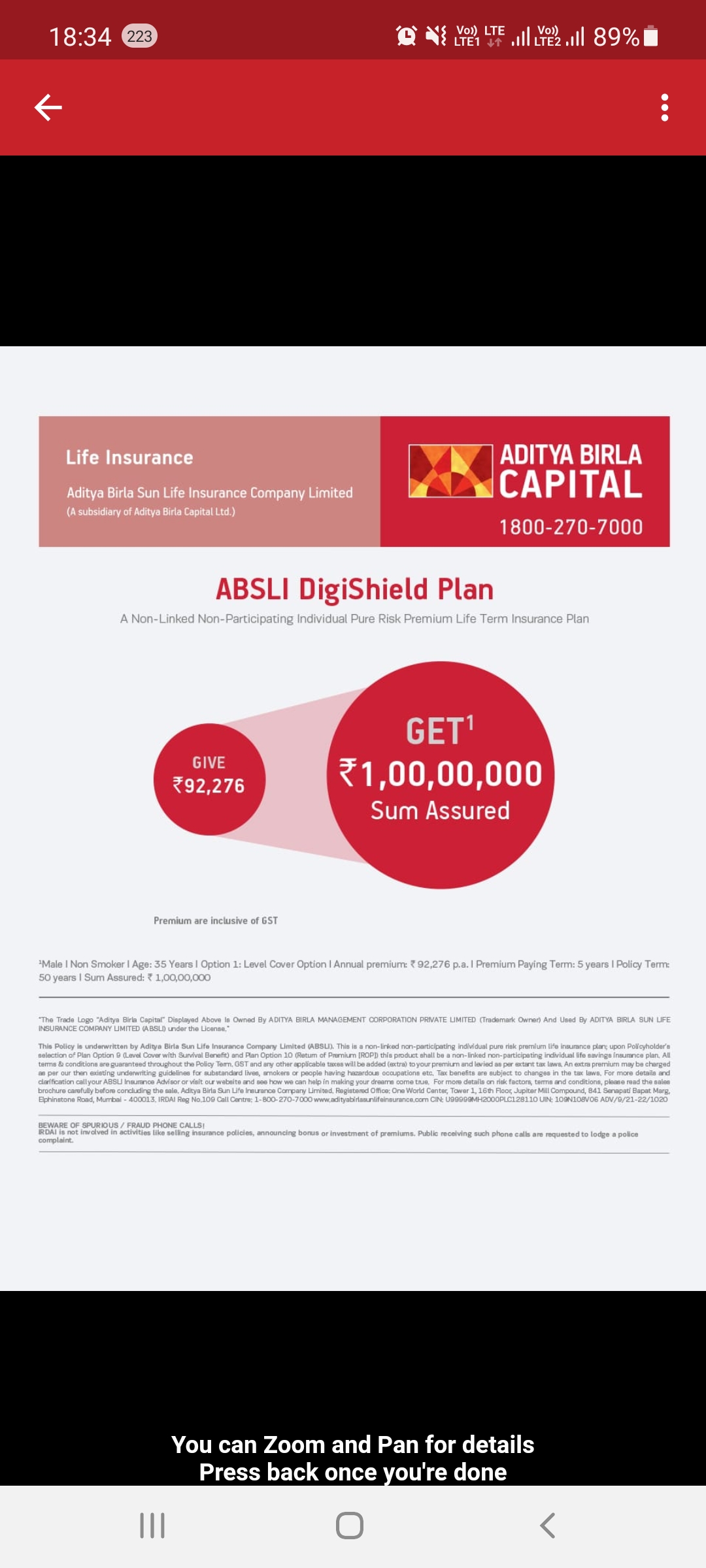 DigiShield