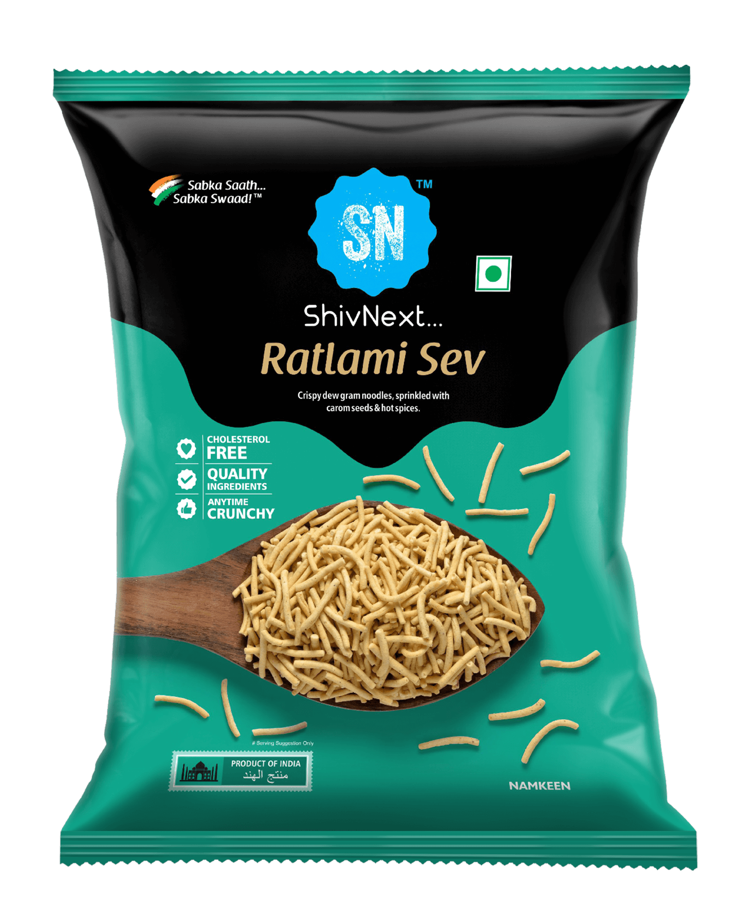 Ratlami Sev