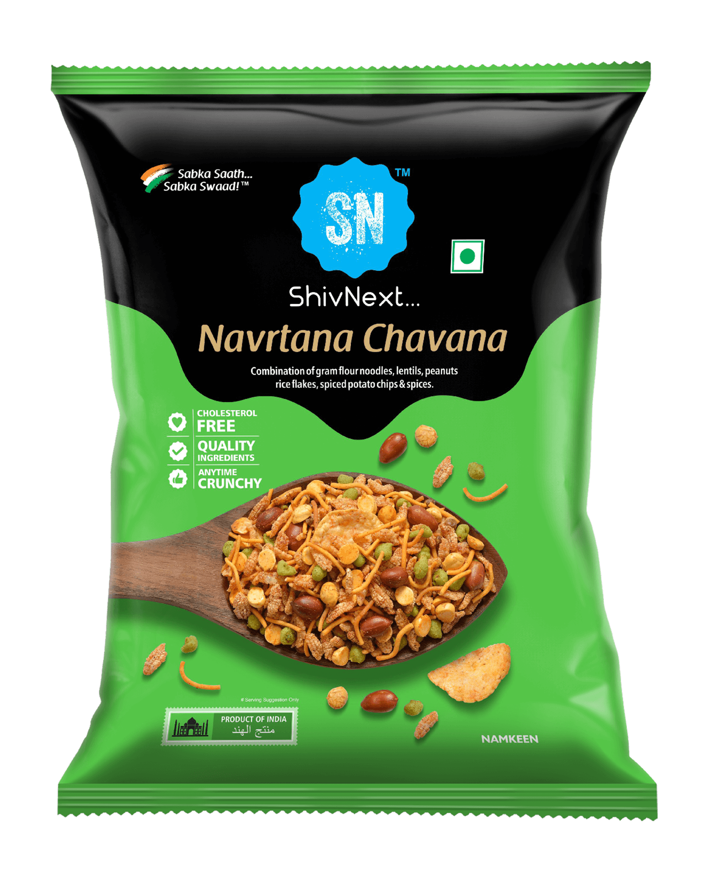 Navratna Chavana