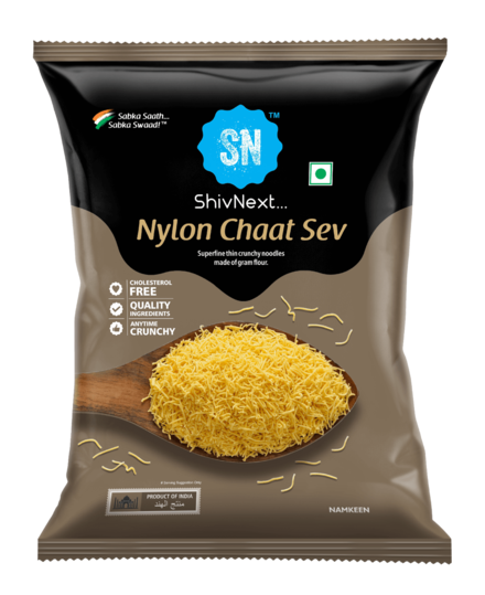 Nylon Chat Sev