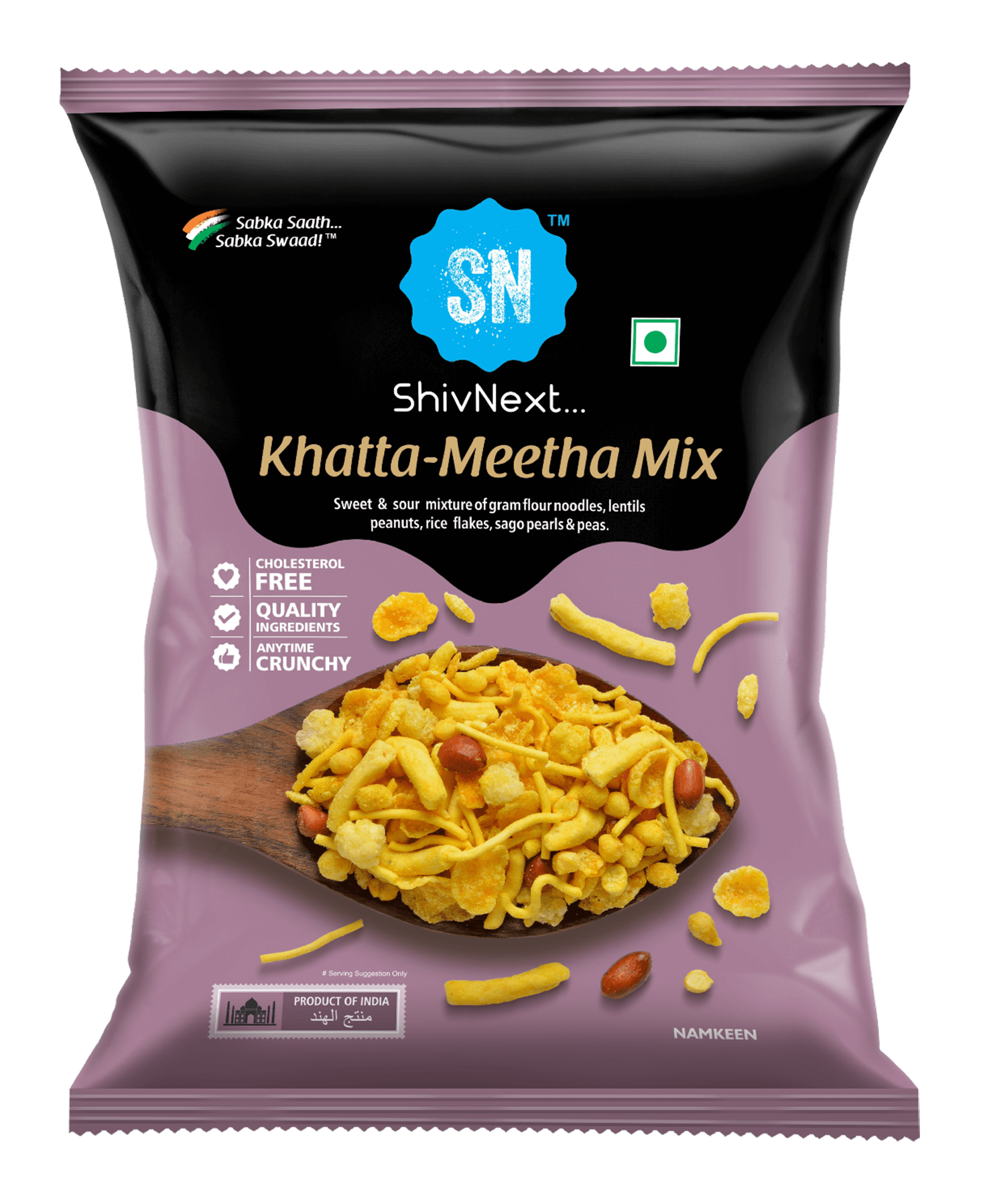 Khatta Mitha Mix