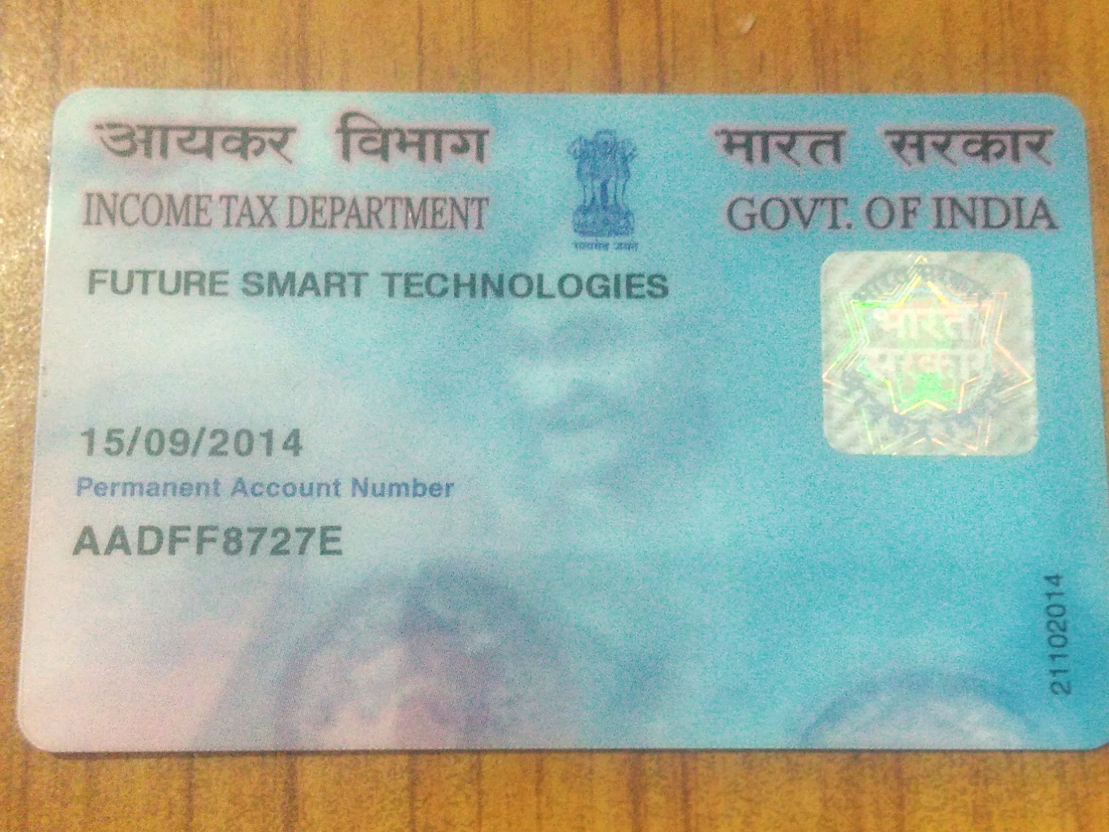 NSDL - NEW /OLD PAN CARD APPLY