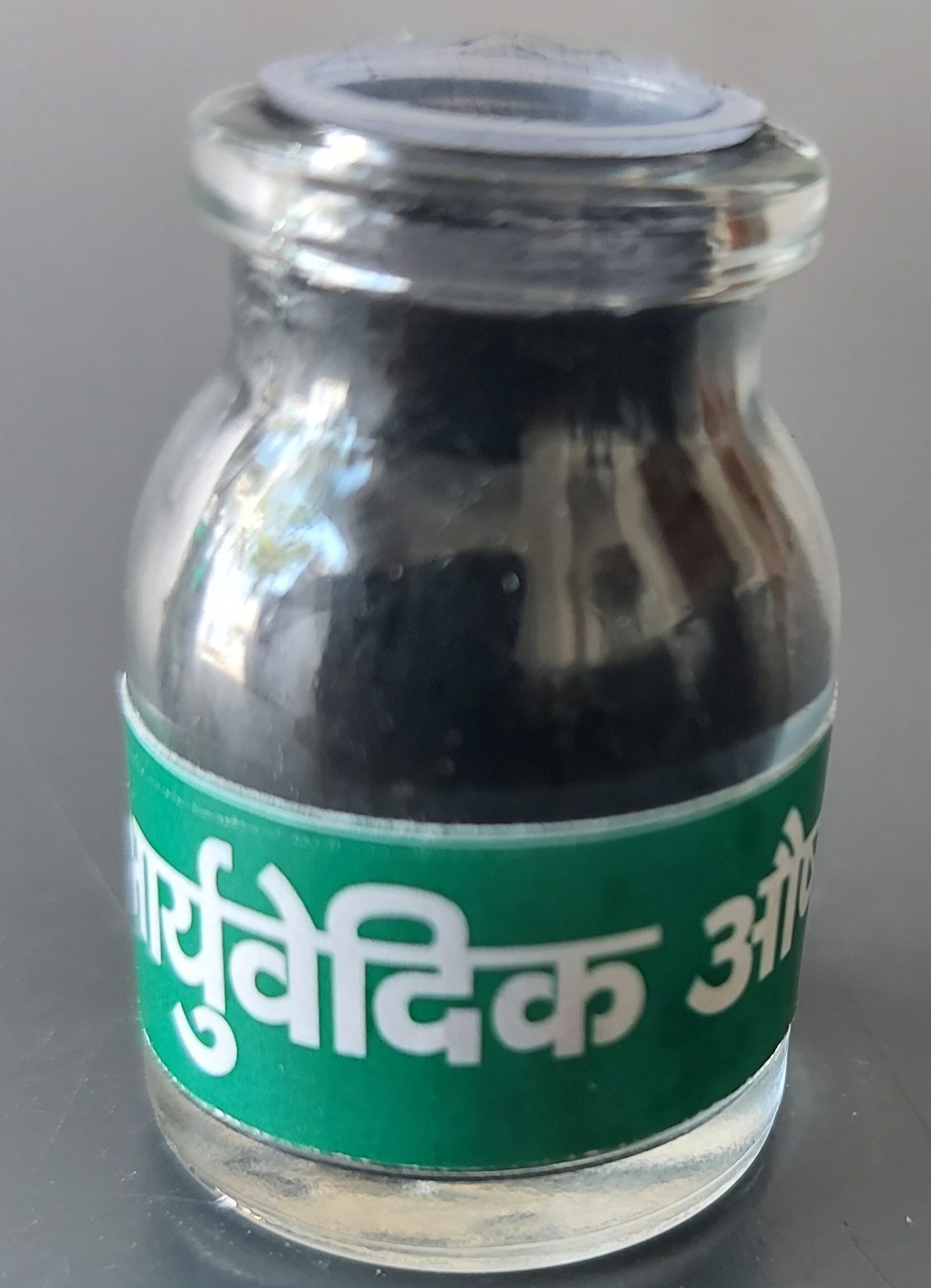 Pack of 1 Bottle for 15 Days
