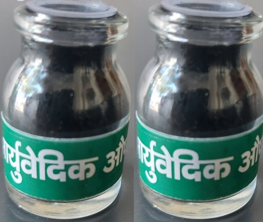 Pack of 2 Bottles for 1 Month