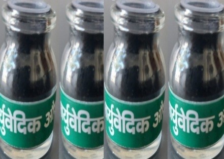 Pack of 4 Bottles for 2 Months