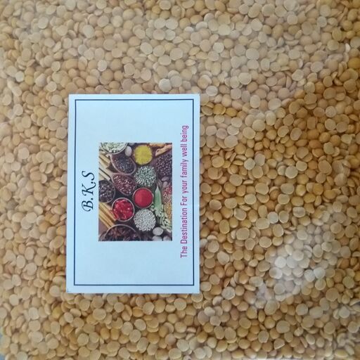 BKS Toor Dal 500g