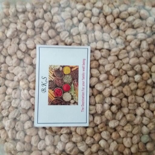 BKS Kabuli Channa 500g