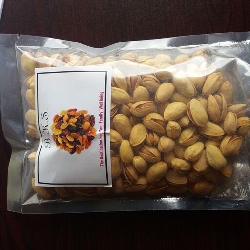 Pista 250g