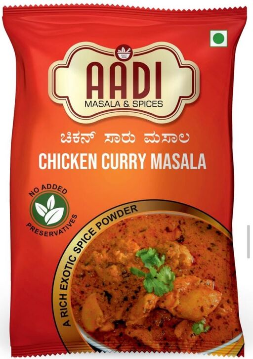 Aadi Chicken Curry Masala Powder 30g