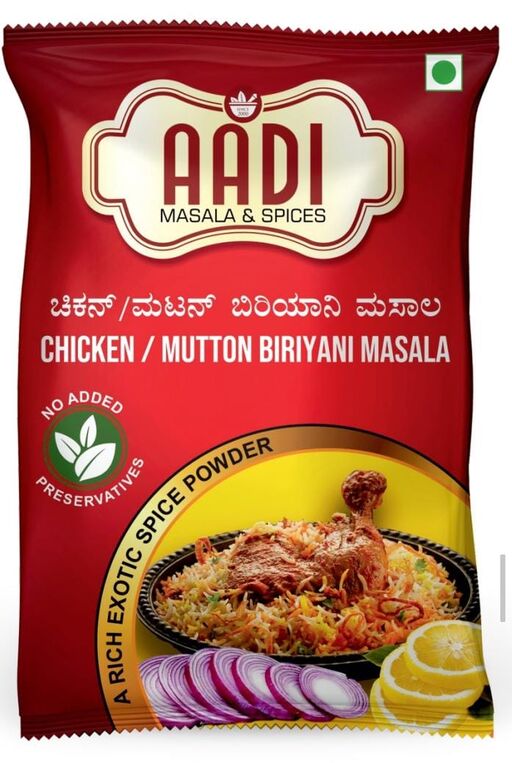 Aadi Biriyani Masala Powder 20g