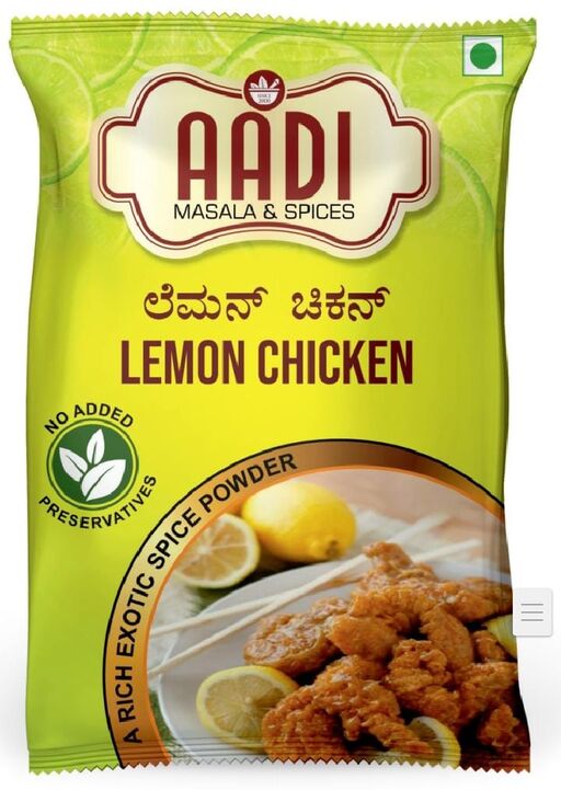 Lemon Chicken Masala Powder 40g