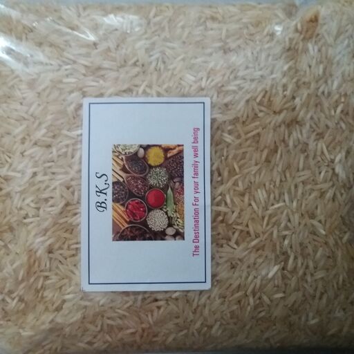 Basmati 1kg