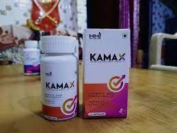 KAMAX