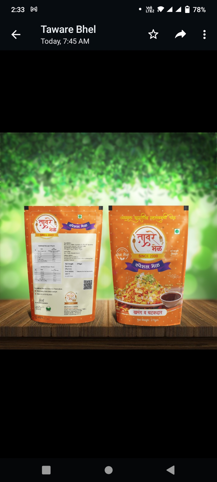 Special Bhel