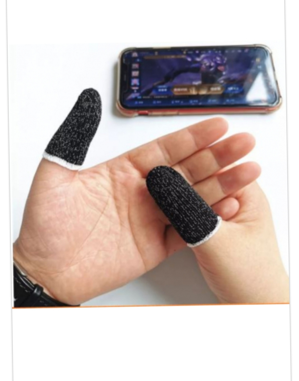 PUBG SLEEVE