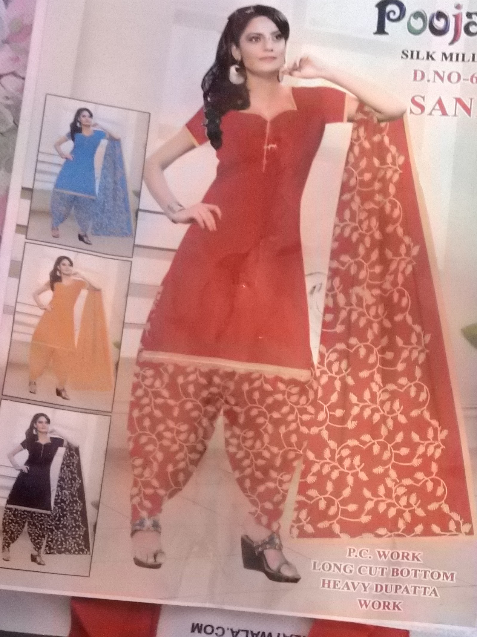 Fancy