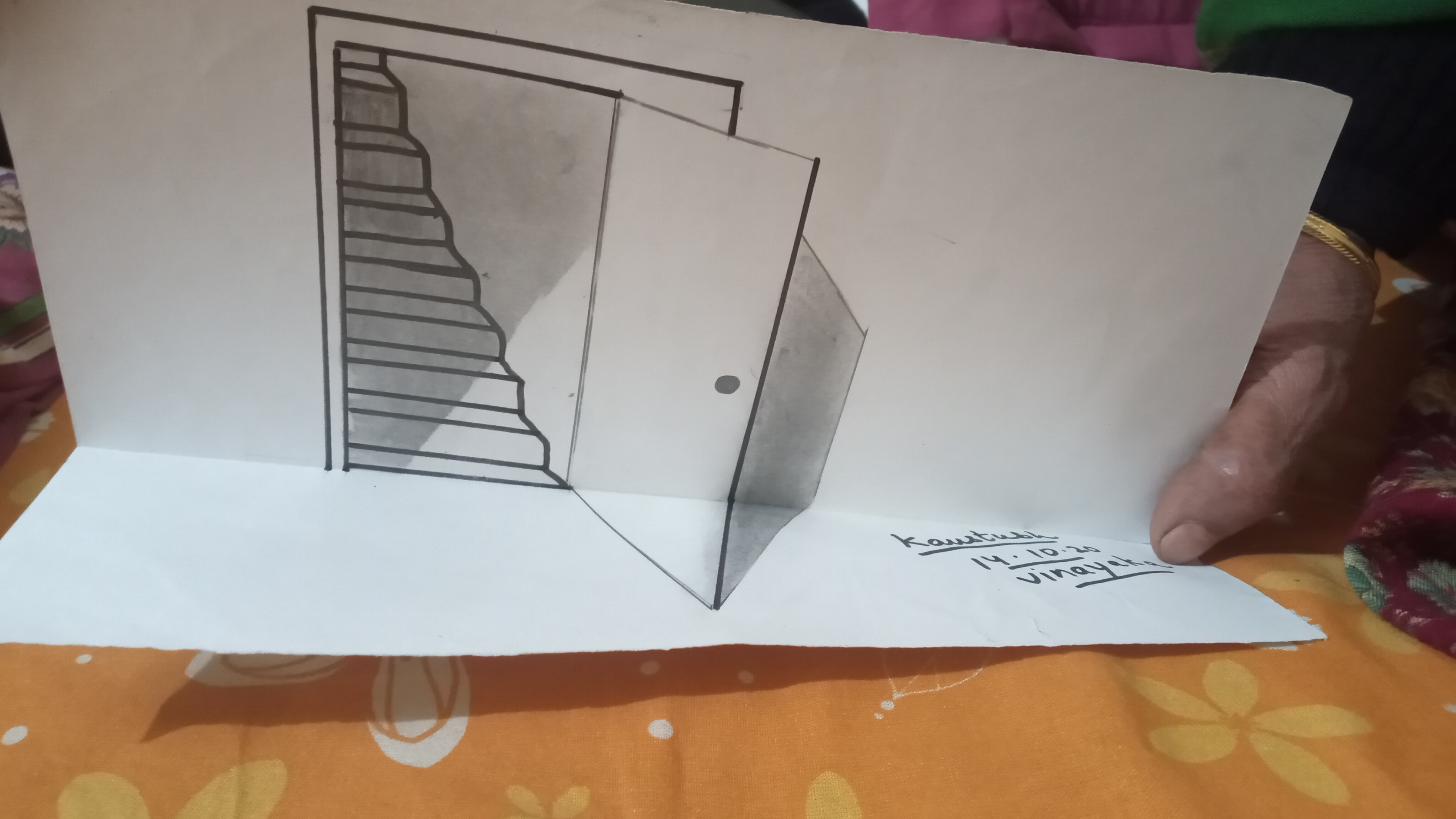 Sketch 