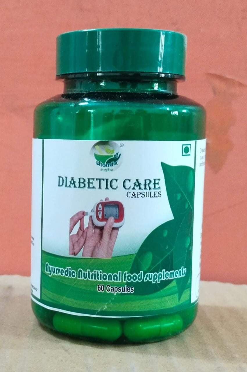Diabetic care