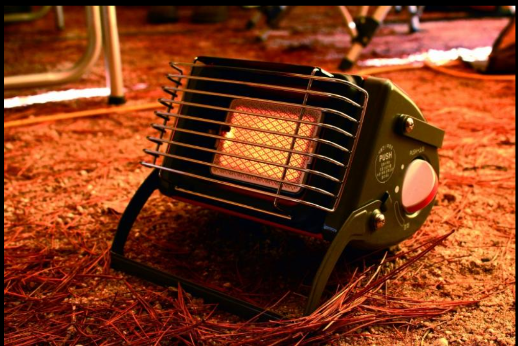 Kovea Butane Gas Heaters