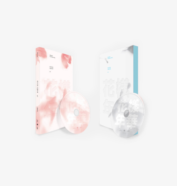 bts 3rd mini album [the most beautiful moment in life pt1]