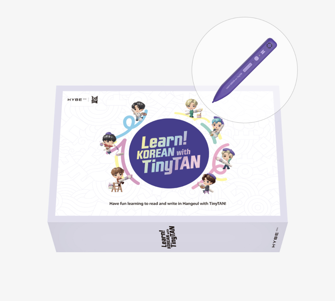 learn korean with tiny tan