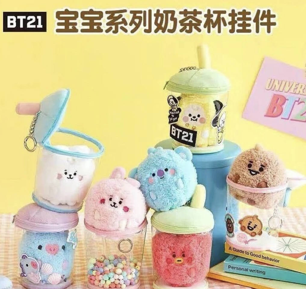 BT21 BOBA TEA VERSION