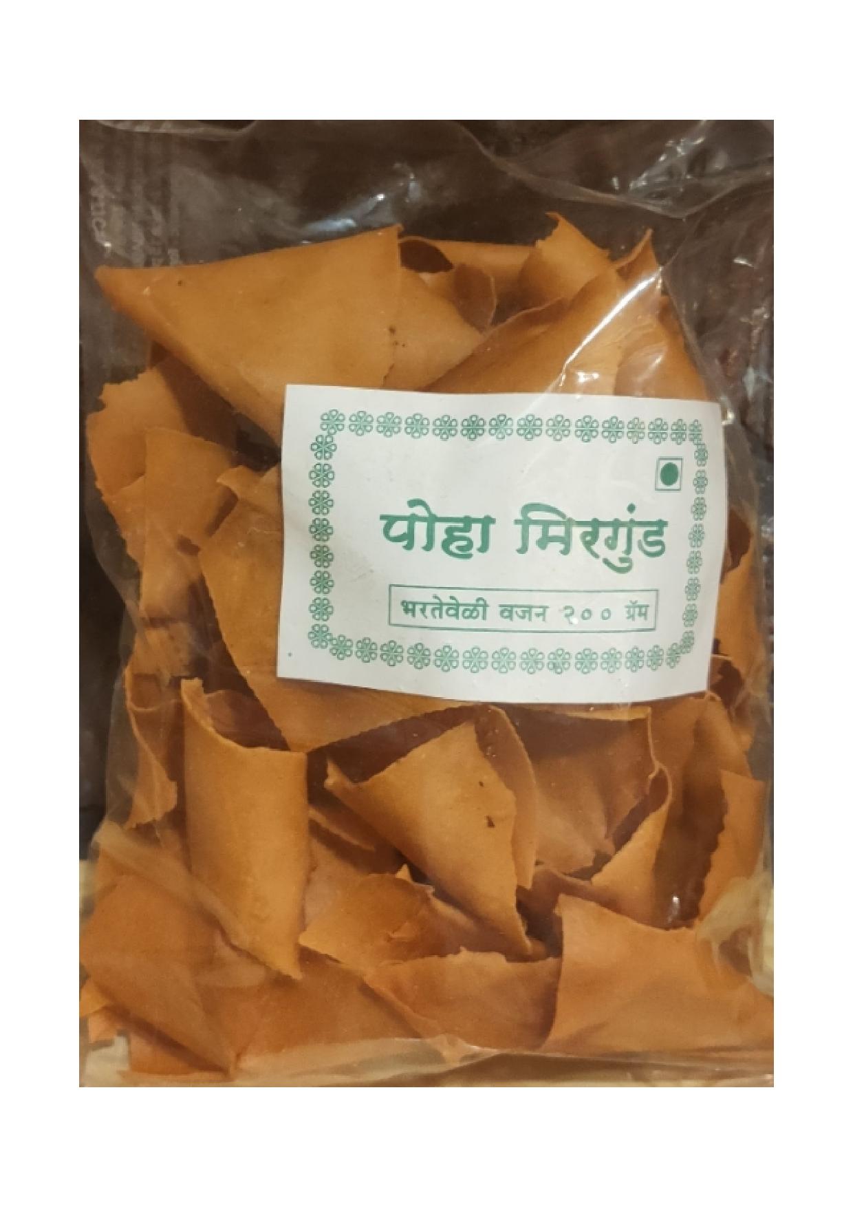 पोहा मिरगुंड - Poha Mirgund