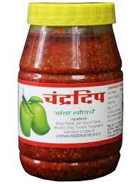 आंबा लोणचे - Amba Lonche