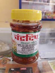 मिक्स लोणचे - Mix Lonche