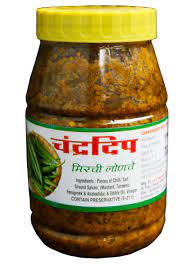 मिरची लोणचे - Mirchi Lonche