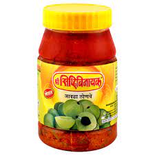 आवळा लोणचं - Avla Lonche