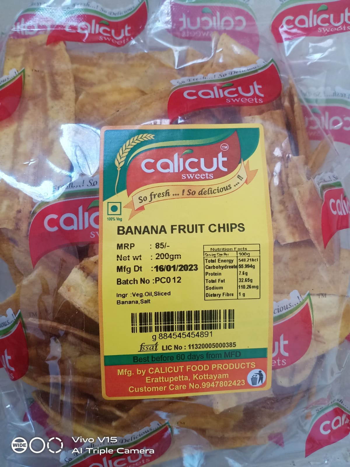 Banana Fruit Chips 200 Gm (Pazham Chips) (വാഴപ്പഴം ചിപ്‌സ്) Coconut Oil Fried