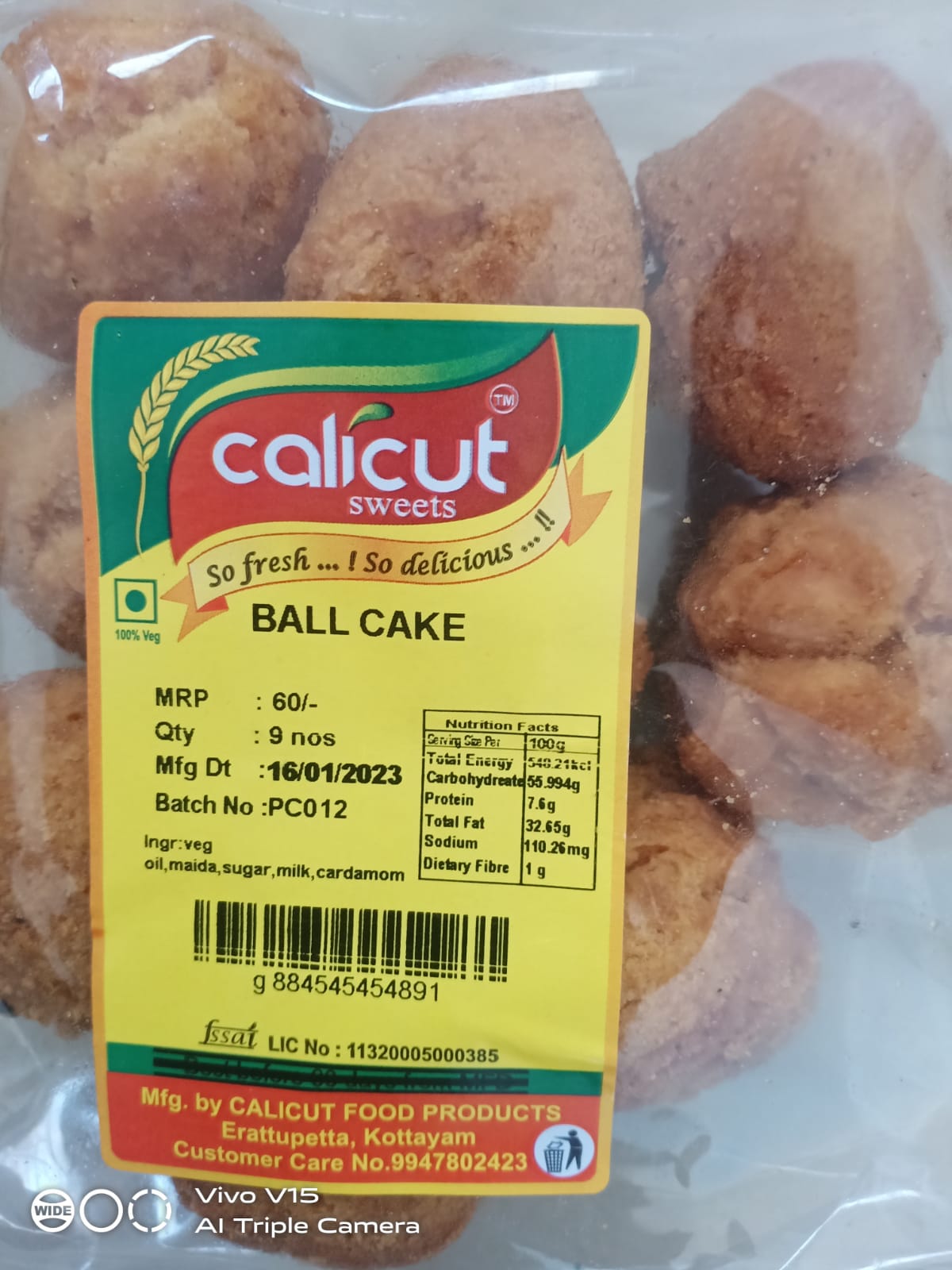 Ball Cake 09 Nos (വെട്ടു കേക്ക്)