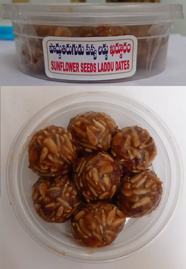 Sunflower Seeds Laddu with Dates
